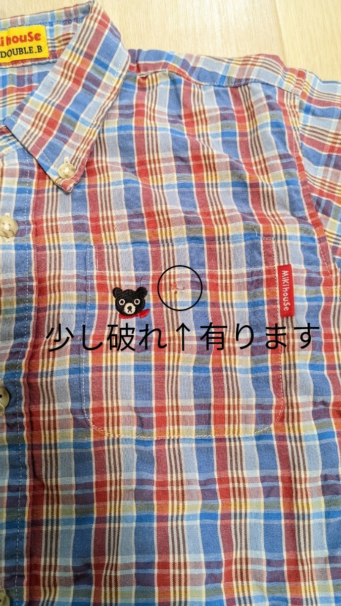 MIKIHOUSE ダブルビー 半袖シャツ チェック柄 120