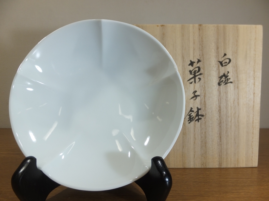 有田焼 かし器 奥川俊右衛門窯 | hanselygretel.cl
