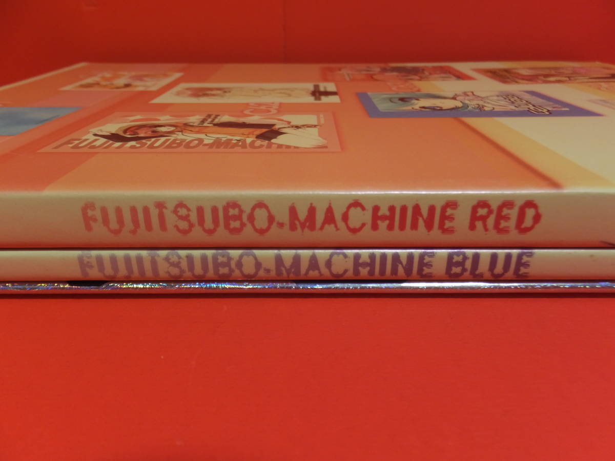 同人 3冊セット　富士壺機械　いとうのいぢ　/　FR (fujitsubo-machine RED)　　FB (fujitsubo-machine BLUE)　　創 (SO)　　中古_画像9