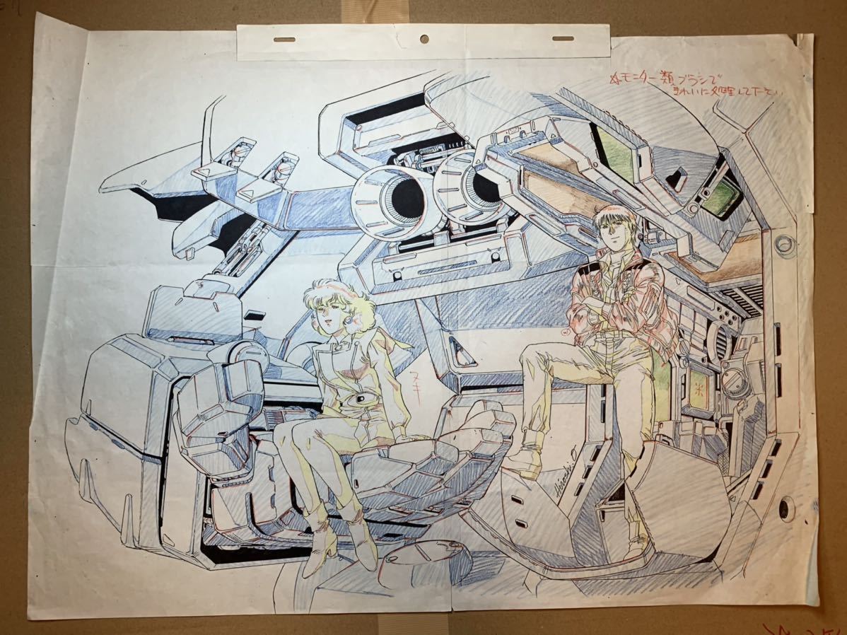 機動戦士ガンダム0083 版権セル画用直筆原画&直筆色彩設定画 機動戦士ガンダム0083 版権セル画用直筆原画&直筆色彩設定画