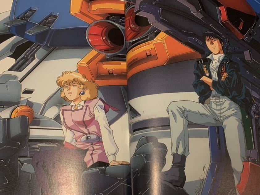 ガンダム 直筆背景付 大判 セル画 3 ♯ 原画 イラスト ガンダム 直筆背景付 大判 セル画 3 ♯ 原画 イラスト