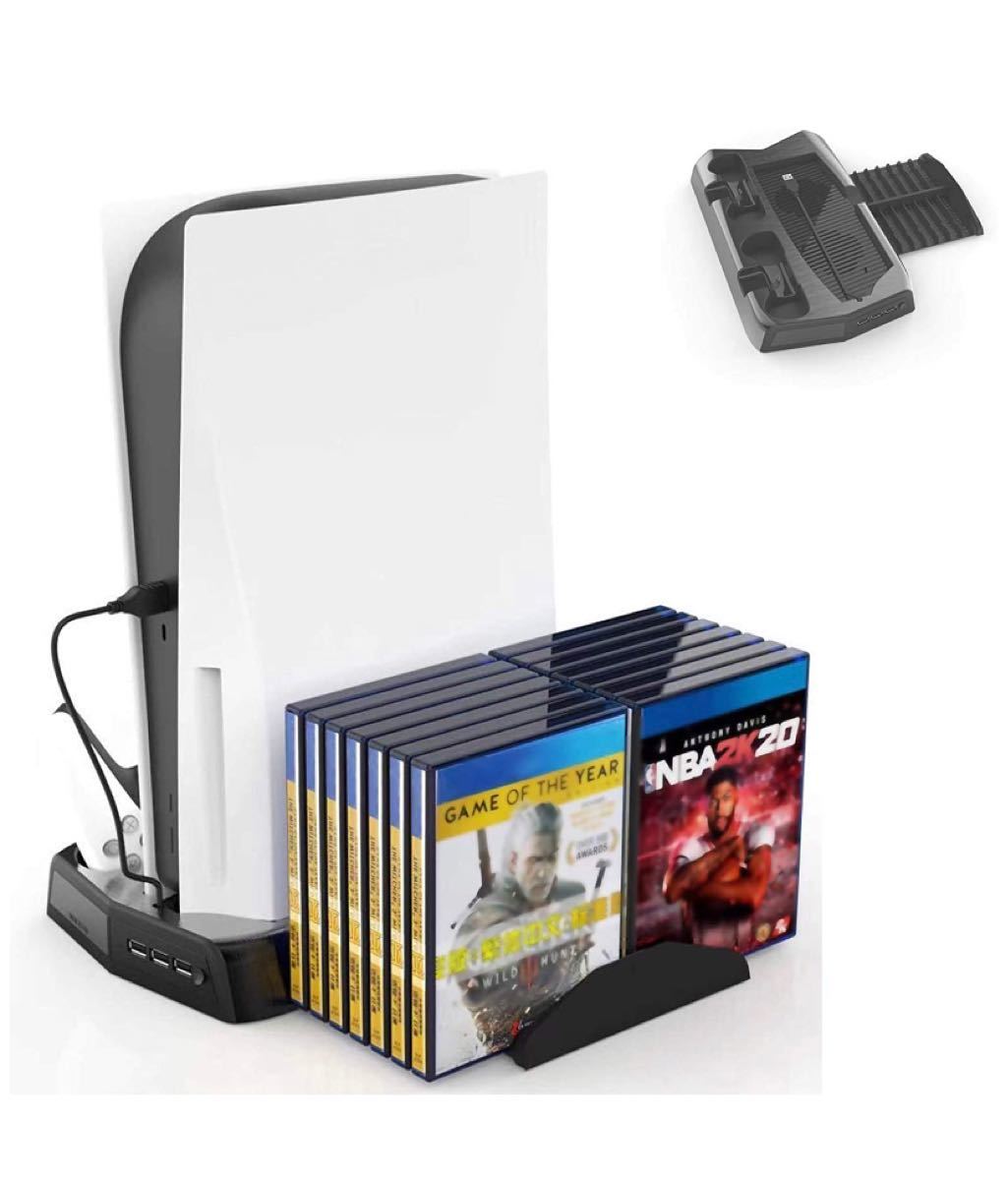 PS5 PlayStation5 縦置きスタンド 冷却ファン コントローラー