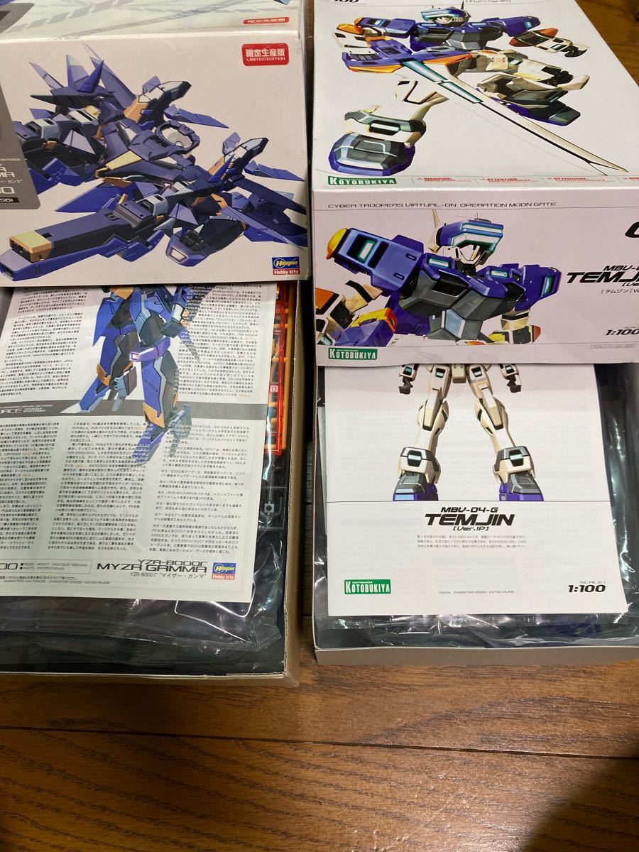 公式WAVE 144 テムジン ! 箱に痛みがあるのでリーズナブルに。 模型