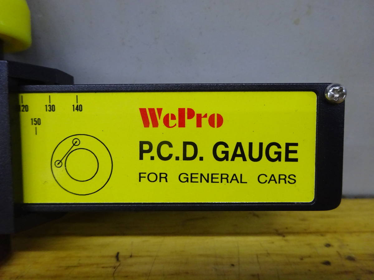 PCD 게이지 PCD GAUGE 휠 피치 4구멍 5구멍 6혈용 PCD 계측기 피치 게이지 측정기 :: - 비드바이코리아 - 해외 전문 경매대행 선두주자 - BIDBUY PCD 게이지 PCD GAUGE 휠 피치 4구멍 5구멍 6혈용 PCD 계측기 피치 게이지 측정기 :: - 비드바이코리아 - 해외 전문 경매대행 선두주자 - BIDBUY