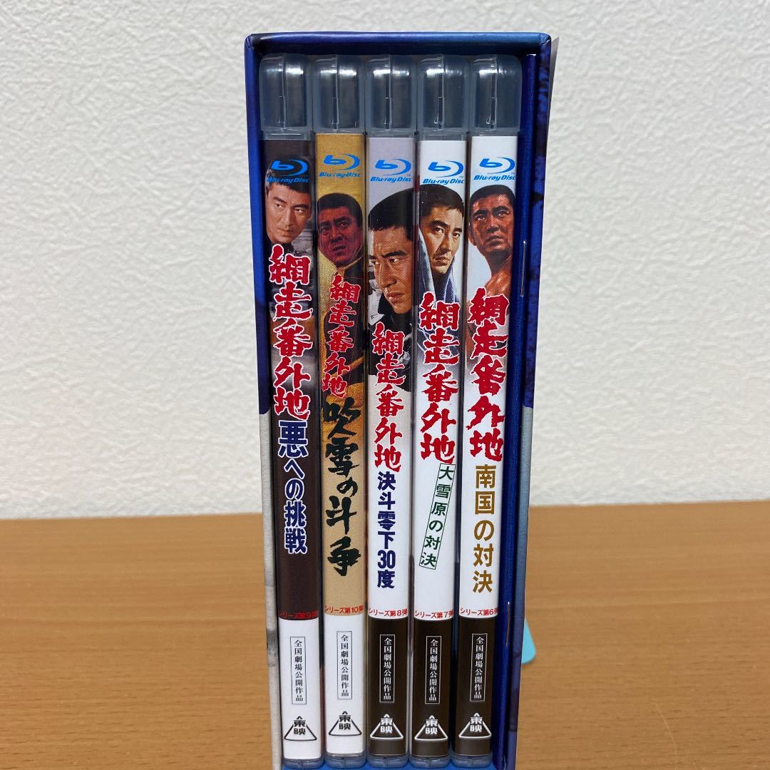 PayPayフリマ｜網走番外地 Blu-ray BOX Ⅱ 初回生産限定 高倉健