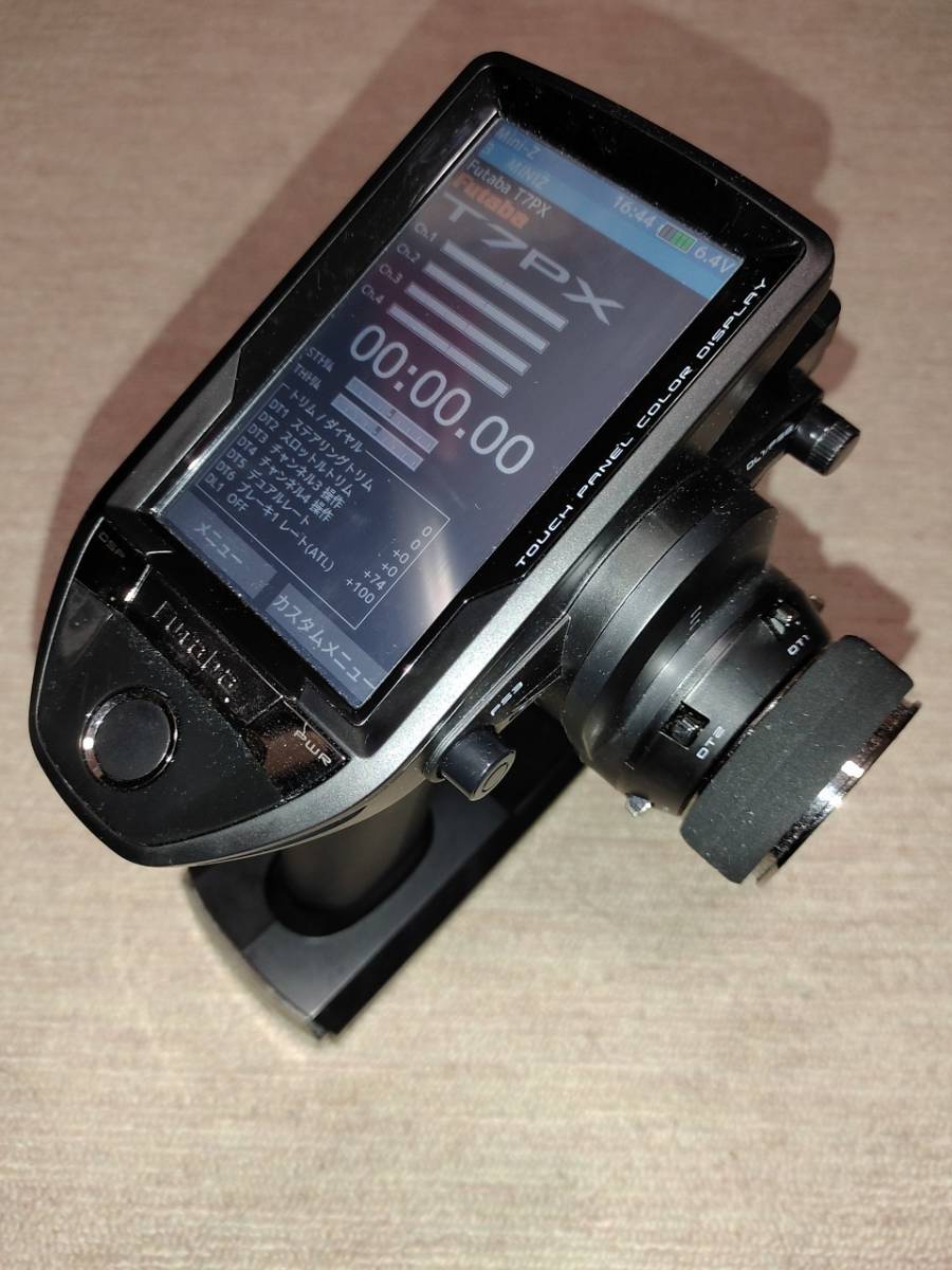 フタバ Futaba 7PX プロポ 品 ic.sch.id