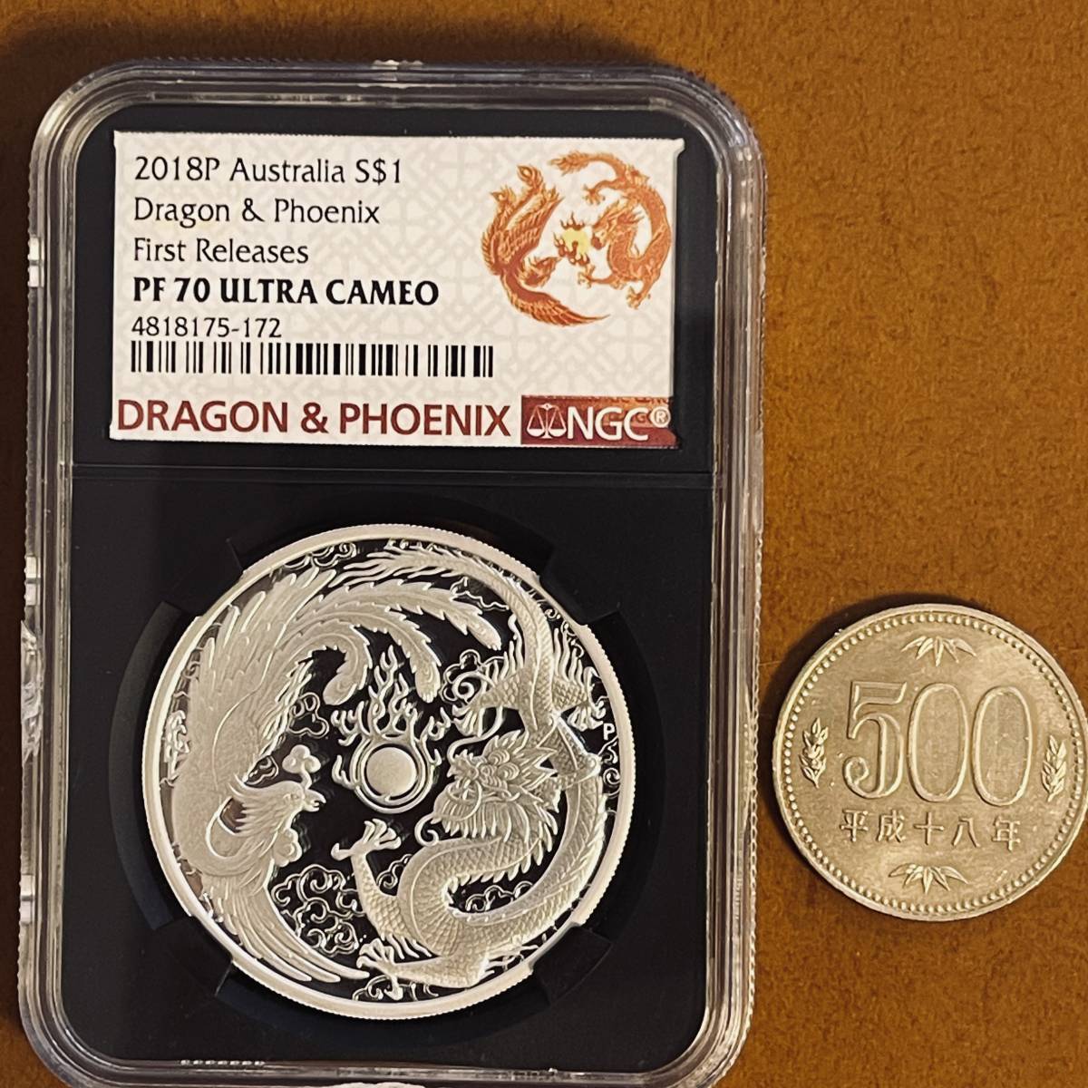５オンス 大型銀貨オーストラリア 2012年 イヤーオブザドラゴン ８ドル
