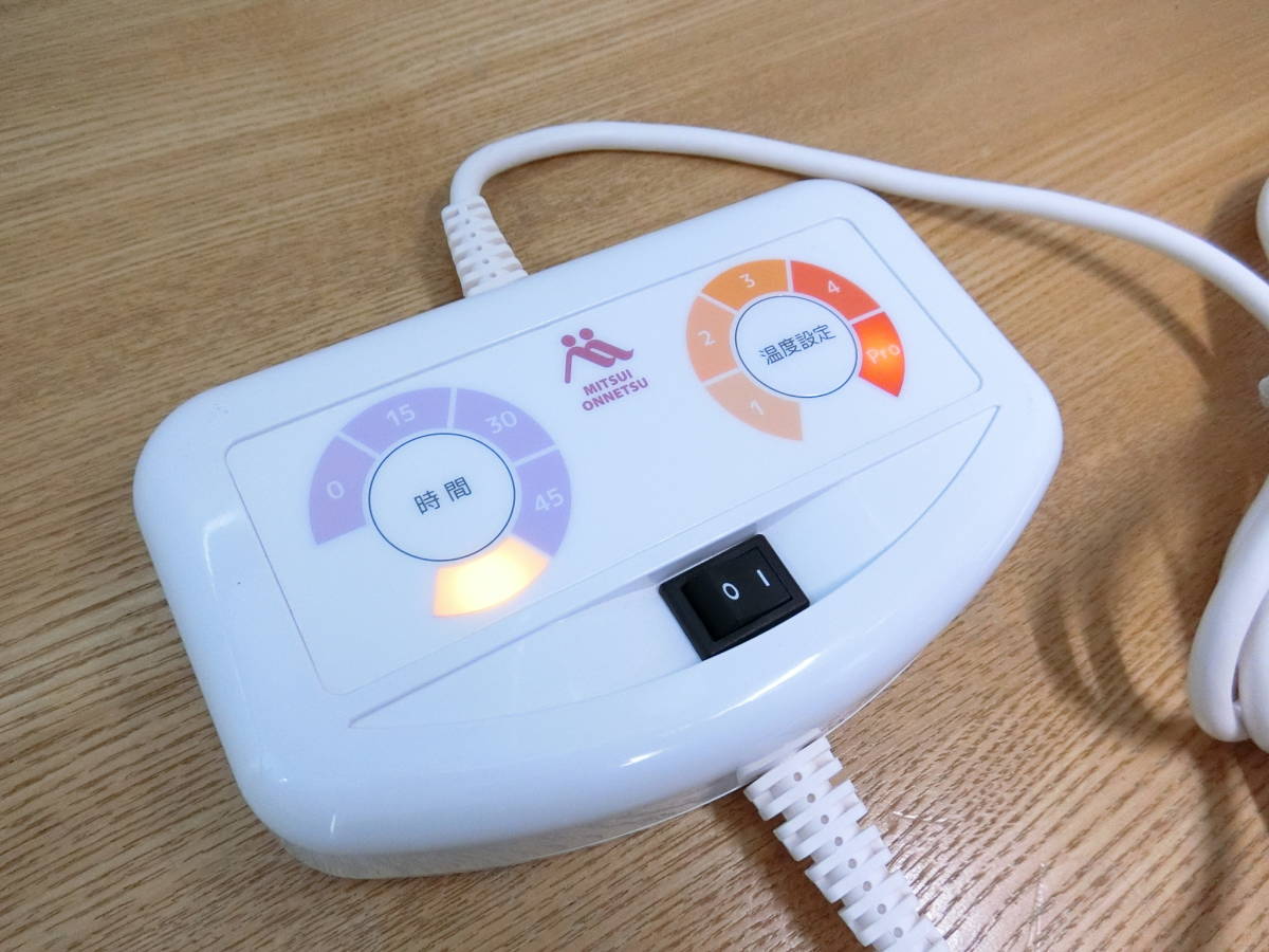 値引きする 三井式温熱治療器Ⅲ 三井式温熱治療器、専用カバー
