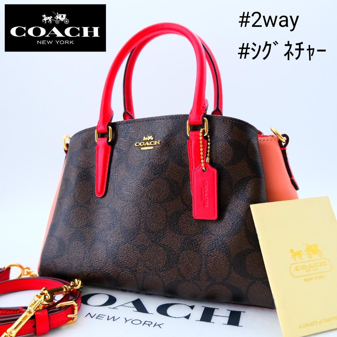 してます COACH チェーン 2way fjNoF-m38044098563 コーチ ショルダー