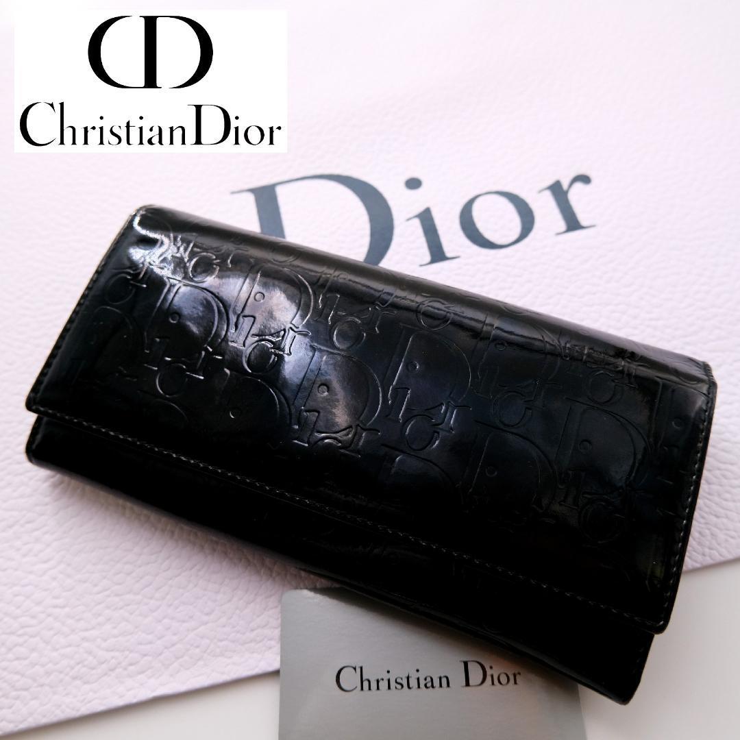 Christian Dior クリスチャンディオール 長財布 ウォレット 黒