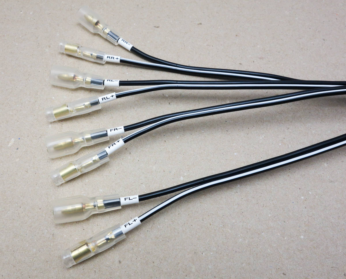 GM-D1400Ⅱ・GM-D1400用 電源コード 高純度OFC スピーカー出力 GM-D1400Ⅱ・GM-D1400用 電源コード 高純度OFC スピーカー出力