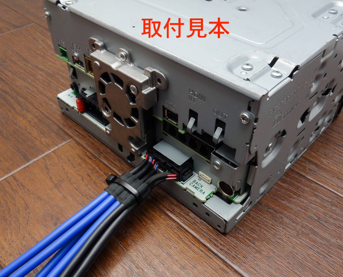 1セット限定 カロッツェリア サイバーナビ AVIC-CL902XSⅢ〜901 1セット限定 カロッツェリア サイバーナビ AVIC-CL902XSⅢ〜901