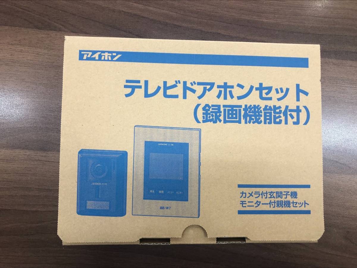 商品追加値下げ在庫復活 テレビドアホン アイホン JS-12E AC電源直結式