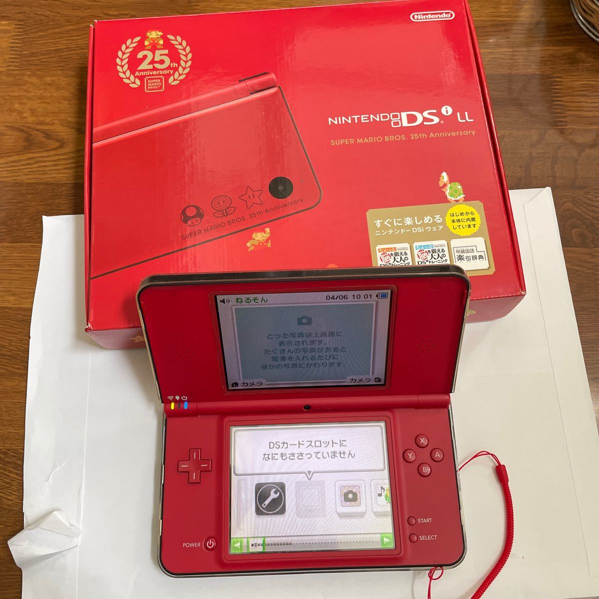 サロン専売】 ヤフオク! - 未使用品 ニンテンドー DSi LL スーパー