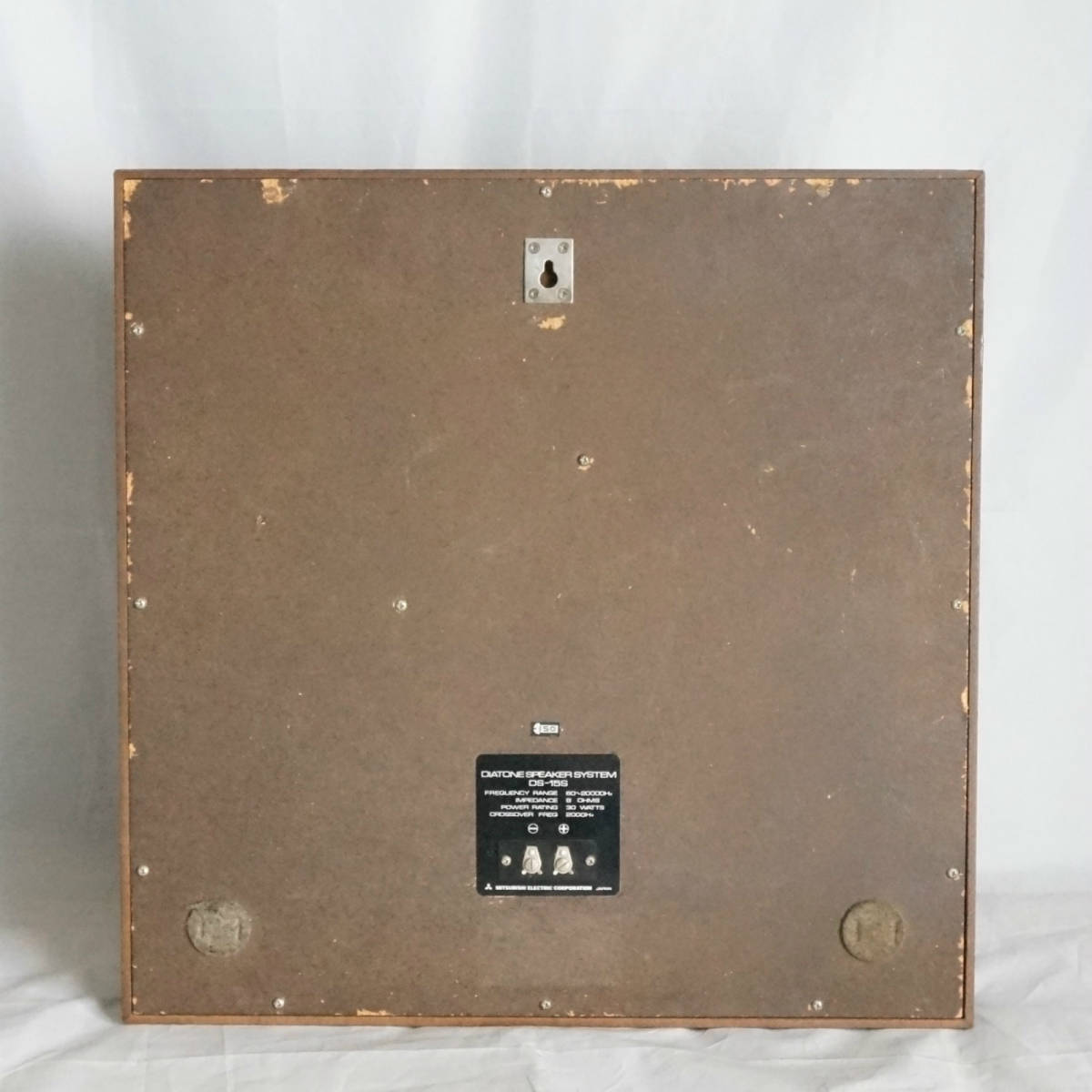 ◇ レアでレトロな壁掛スピーカー DIATONE ダイヤトーン DS-15S ◇ レアでレトロな壁掛スピーカー DIATONE ダイヤトーン DS-15S