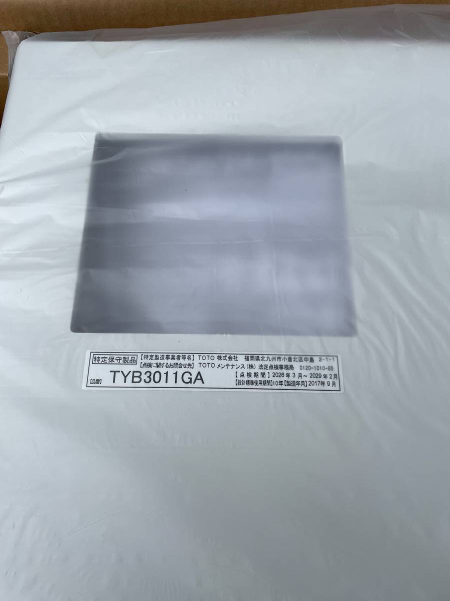 1円～♪　即納可能！【美品・未使用】TOTO　浴室換気暖房乾燥機　TYB3011GA　開口品　未使用　100V　_画像10