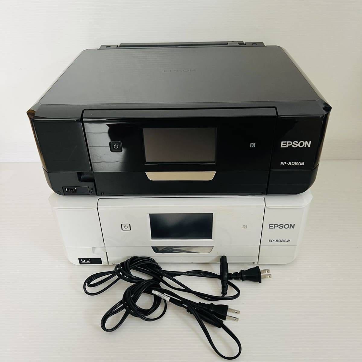 EPSON エプソン EP-808AB EP-808AW ジャンク プリンタ インクジェット