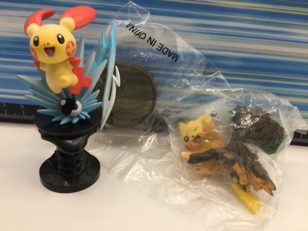 海洋堂 ポケモン ボトルキャップ バトルフィギュア チェスピース ピカチュー プラスル 検索 ジオラマ ポケットモンスター モンコレ ポケットモンスター 売買されたオークション情報 Yahooの商品情報をアーカイブ公開 オークファン Aucfan Com 海洋堂 ポケモン ボトルキャップ バトルフィギュア チェスピース ピカチュー プラスル 検索 ジオラマ ポケットモンスター モンコレ ポケットモンスター 売買されたオークション情報 Yahooの商品情報をアーカイブ公開 オークファン Aucfan Com