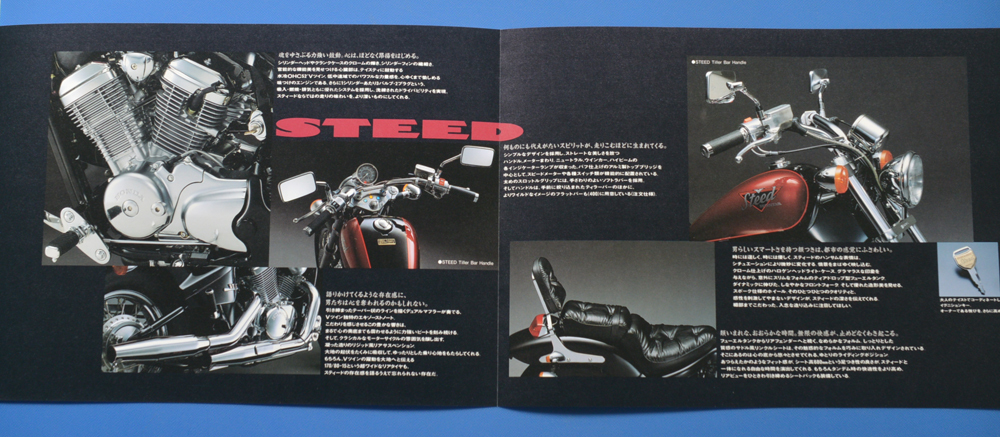  Honda Steed PC21 NC26 HONDA STEED 1992 год 3 месяц мотоцикл каталог [H1992-07]