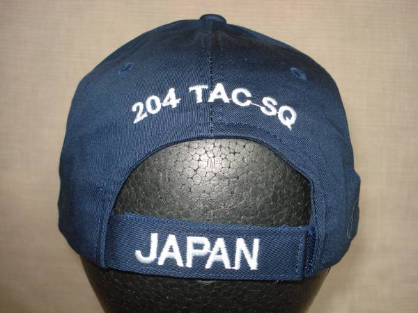 航空自衛隊　第２０４飛行隊　識別帽 新品_画像2