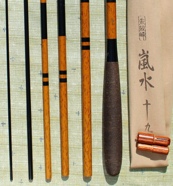 シマノ 嵐水 19尺 | cpesbmt.com.br