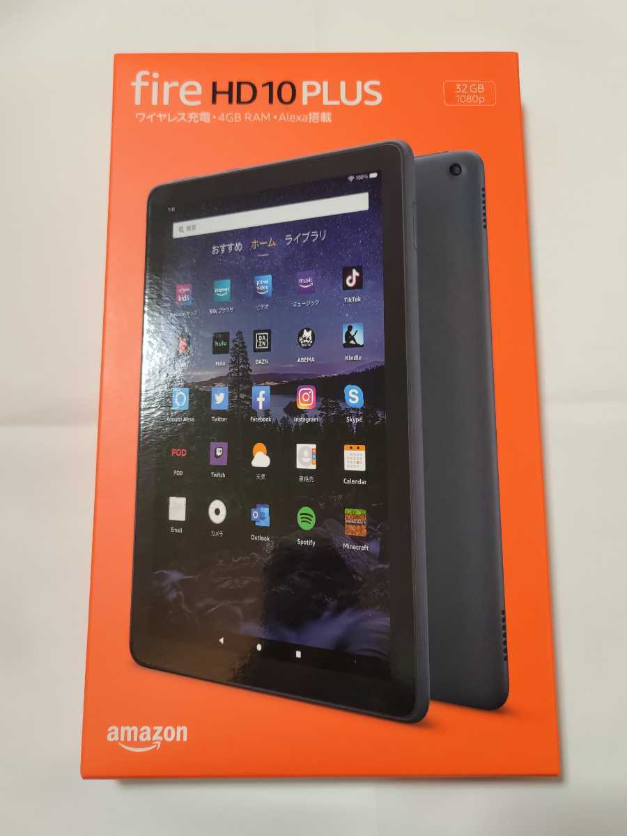 Amazon Fire HD 10 Plus 32GB スレート 第11世代モデル 新品未開封
