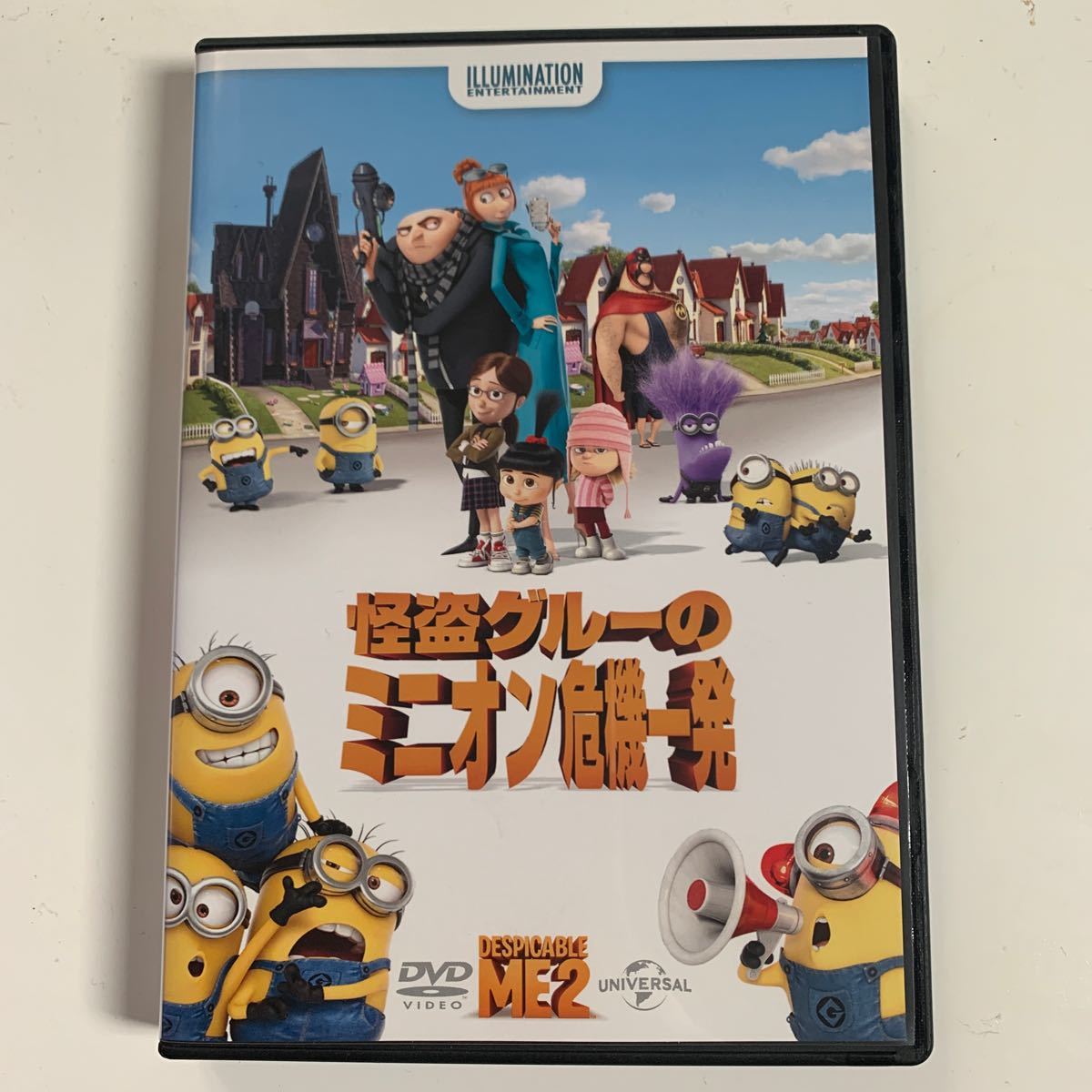 ミニオン　DVD