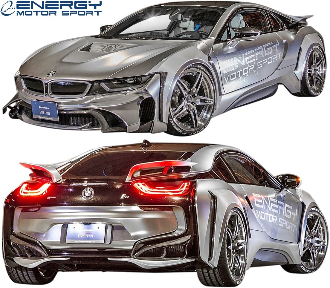 【M's】BMW i8 (2014y-) ENERGY MOTOR SPORT スタンダードED リアフリッパー 左右 ／／ FRP エナジーモータースポーツ エアロ アイエイト_※ CARBON＋FRP製のサンプル画像。