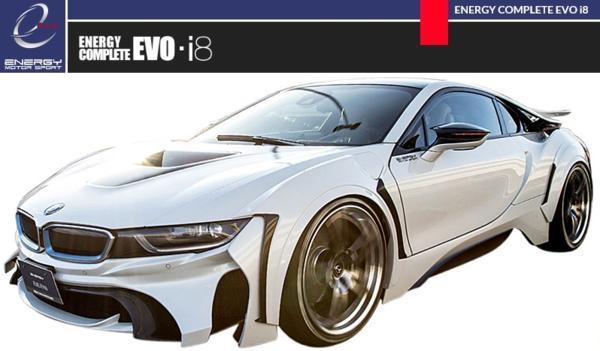 【M\'s】BMW i8 ベースモデル エナジーモータースポーツ EVO i8ボディキット カーボンエディション (CFRP仕様リアウィング)A-i8BC1