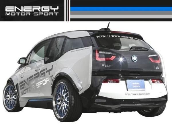 【M's】 BMW i3 エアロ 4点 FRP＋カーボン ENERGY MOTOR SPORT_画像3