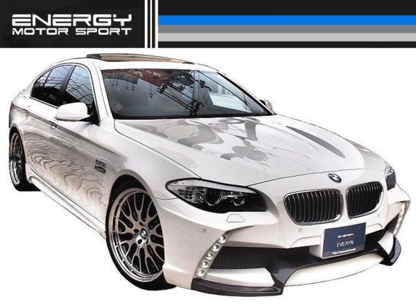 【M's】 BMW F10／F11 フロント バンパー キット LED FRP ENERGY_画像4