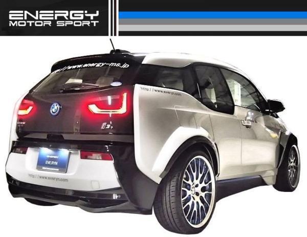 【M's】BMW i3 リア アンダー スポイラー カーボン ENERGY MOTOR_画像1