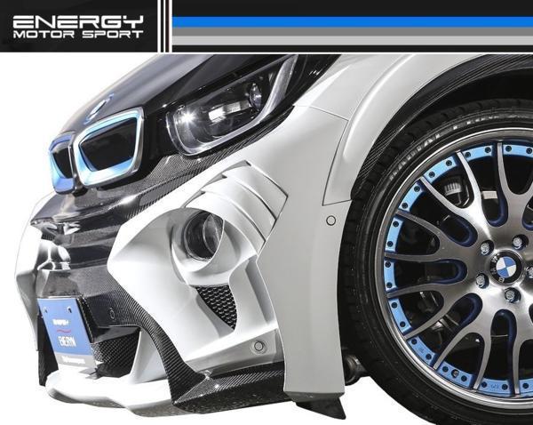 【M's】 BMW i3 エアロ 4点 FRP＋カーボン ENERGY MOTOR SPORT_画像5
