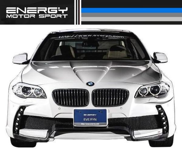 【M's】 BMW F10／F11 フロント バンパー キット LED FRP ENERGY_画像2