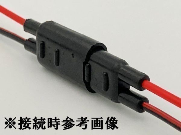 [ arrow cape total industry connector coupler 2PS terminal *1] including carriage Yazaki terminal waterproof wiring processing DIY for searching ) Daytona wiring Amon divergence two .