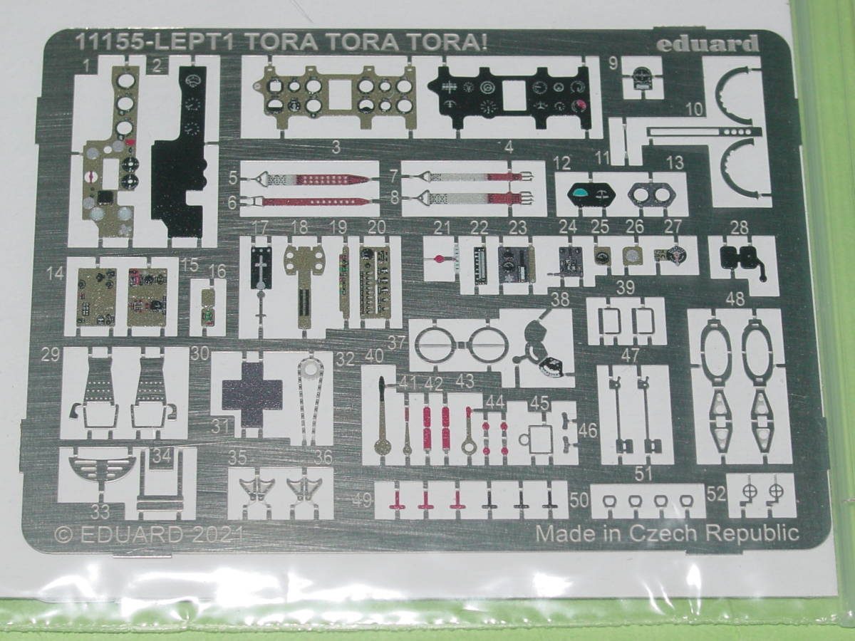 1/48 エデュアルド 零式艦上戦闘機21型 デュアルコンボ 2機入_画像7