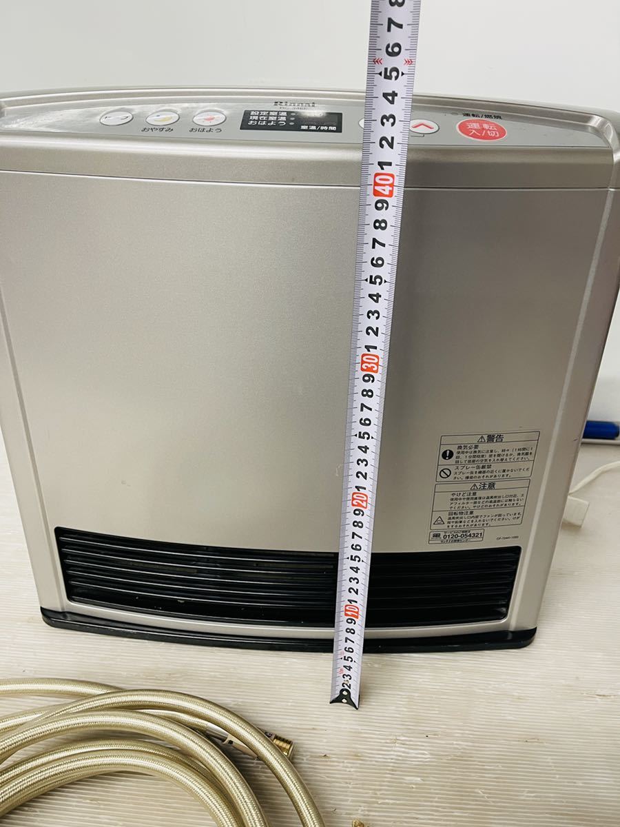 Rinnai ガスファンヒーター ccorca.org