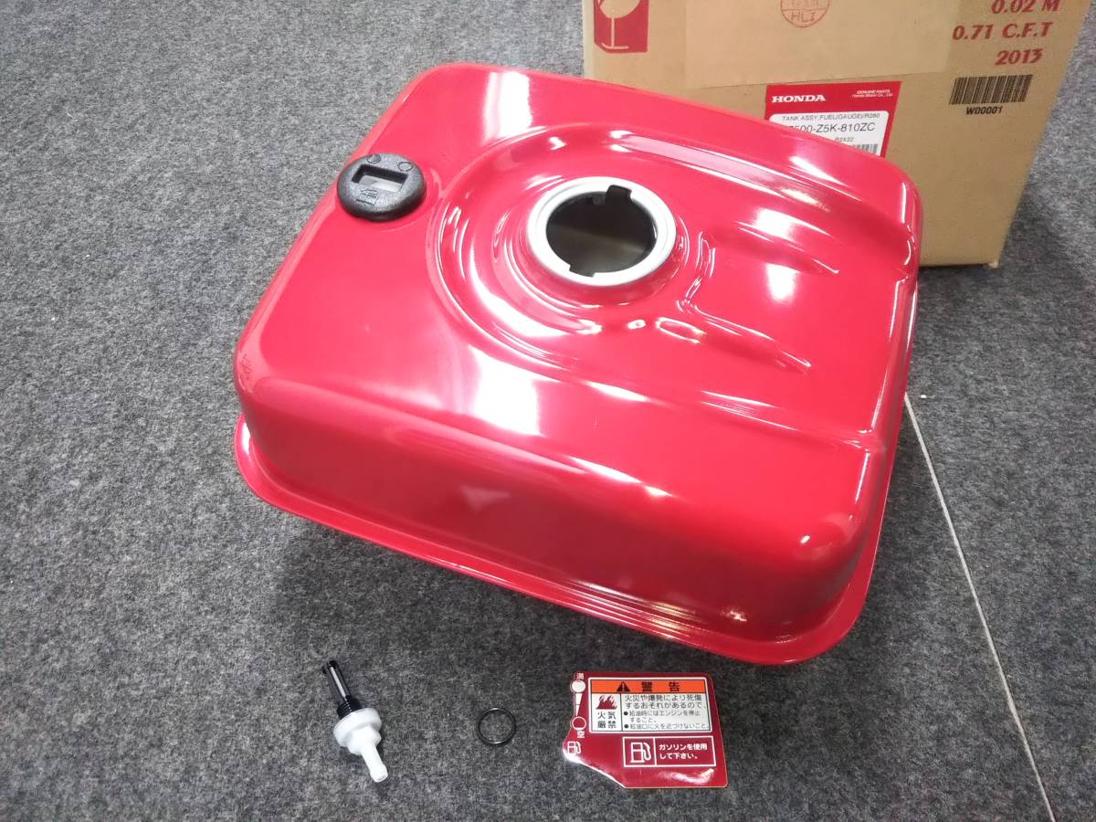 【第1位獲得!】
燃料タンク) HS80 ガソリンタンク 新品ホンダ純正 (メーター付き フューエルタンク ホンダ除雪機 ■Honda HS870 HSS970n HS970 除雪機 【第1位獲得!】
燃料タンク) HS80 ガソリンタンク 新品ホンダ純正 (メーター付き フューエルタンク ホンダ除雪機 ■Honda HS870 HSS970n HS970 除雪機