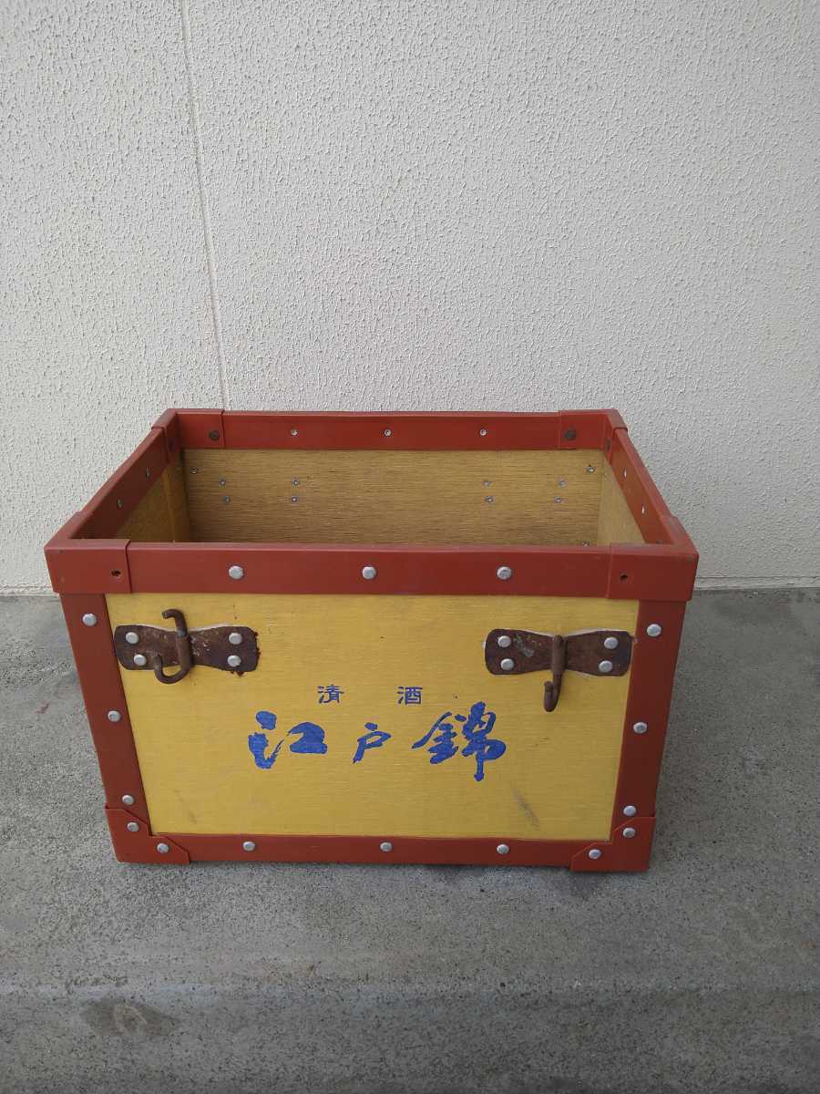 ビンテージ ボテ箱 ランプ キャンドルスタンド アンティーク