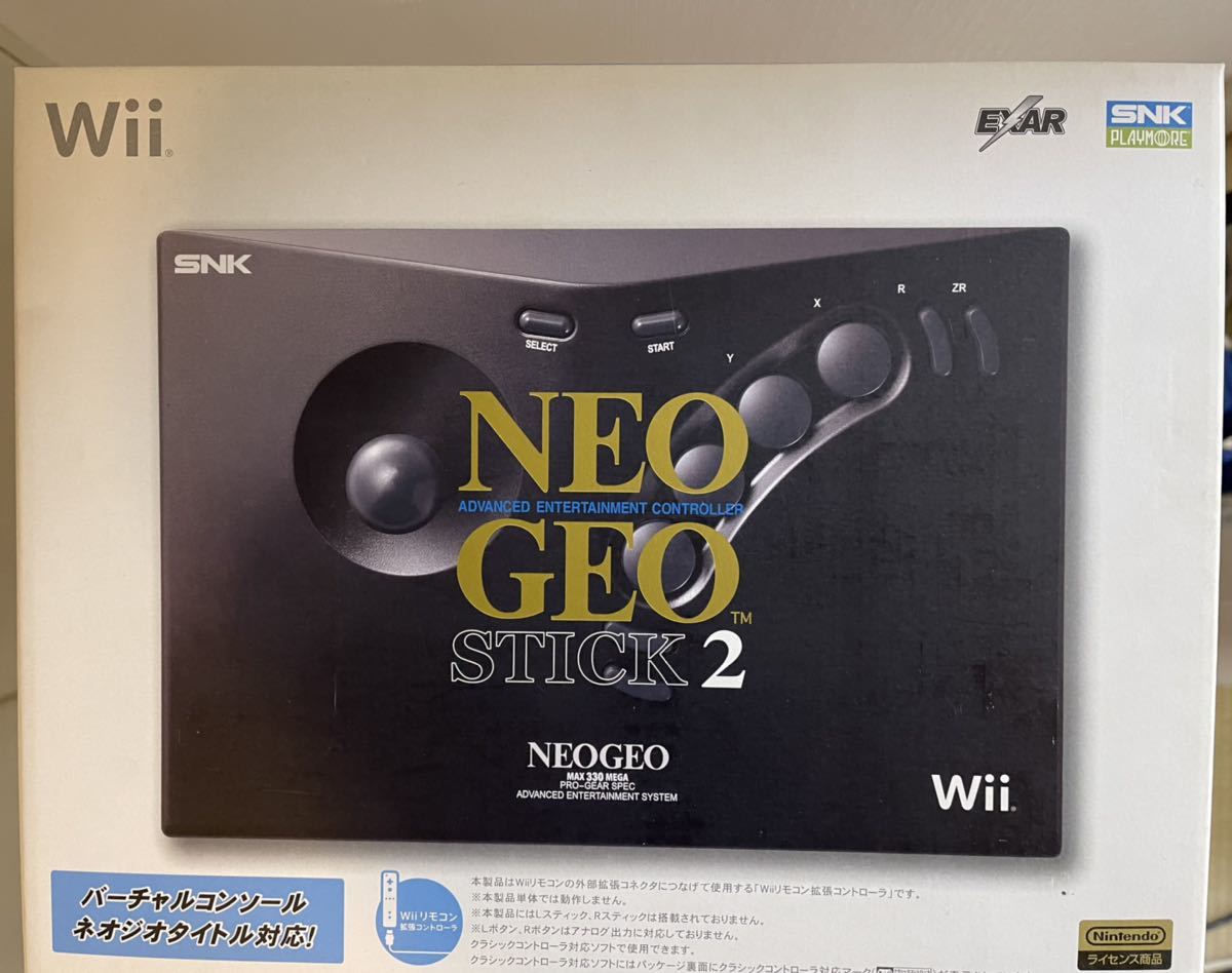 新規購入 未使用品　Wii専用 ネオジオスティック２　NEOGEO 2 STICK アクセサリ、周辺機器