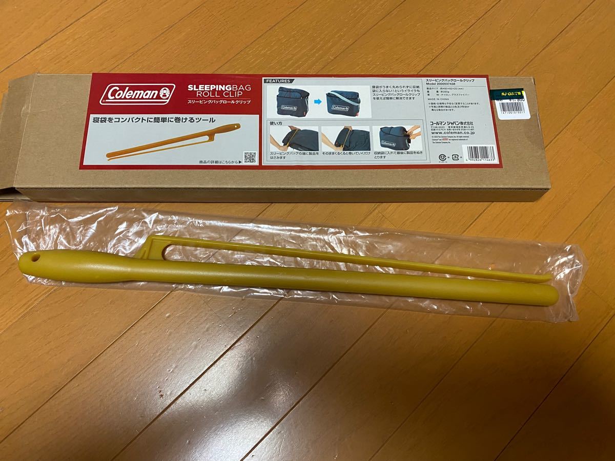 Coleman コールマン スリーピングバッグロールクリップ