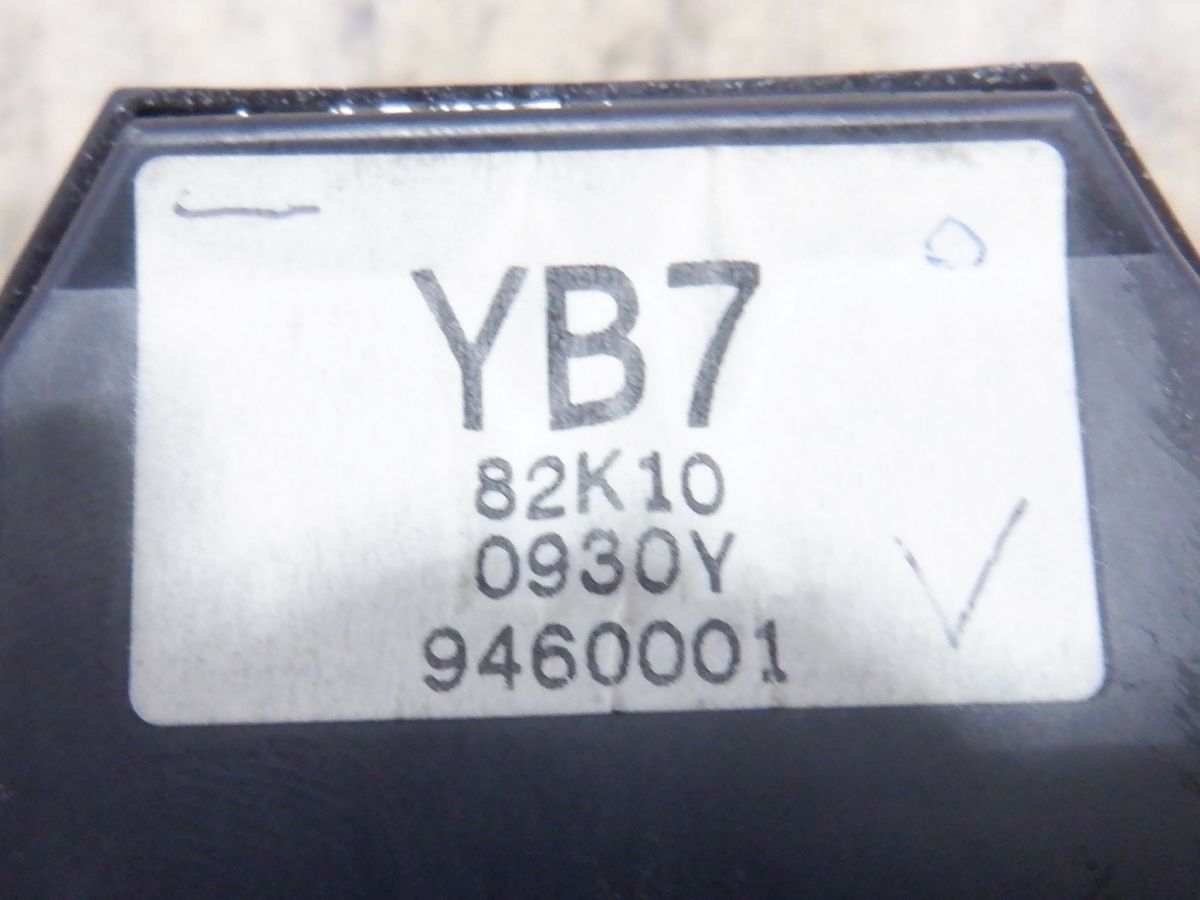 item_image_3