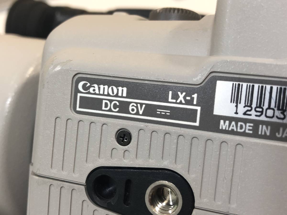 Canon LX-1 CL 8-120mm 1.4-2.1 ビデオカメラ バッテリー等 付属品有り キャノン キヤノン ジャンク _画像5