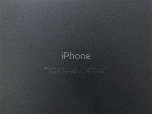 iPhone 7plus 128GB Apple アイフォン 7+ アップル 本体 ネットワーク 