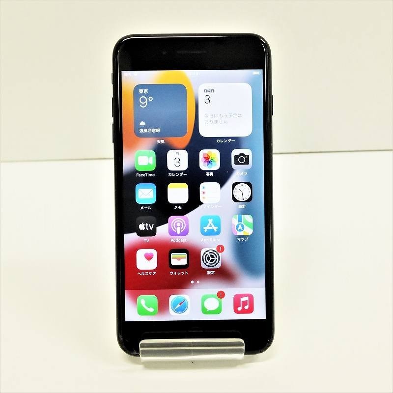 iPhone 7plus 128GB Apple アイフォン 7+ アップル 本体 ネットワーク 