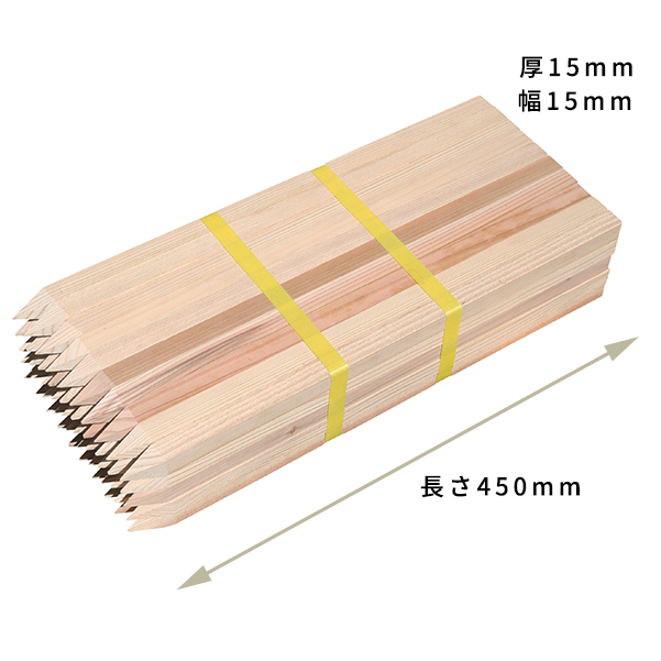 テレビで話題】 測量 杭 材料 木材 DIY 200本入り MIX 面取り有り 15mm