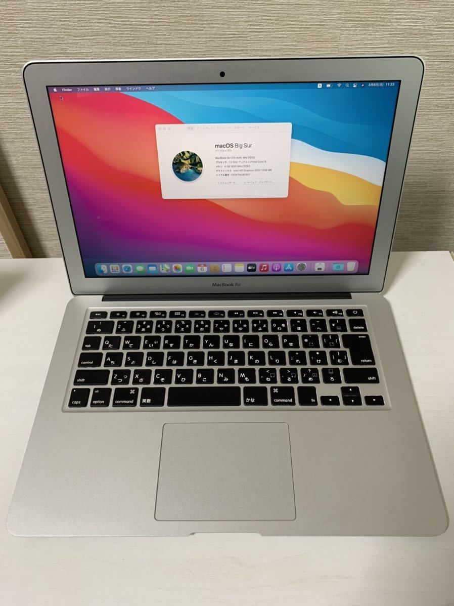 MacBook Air (13-inch, Mid 2013)