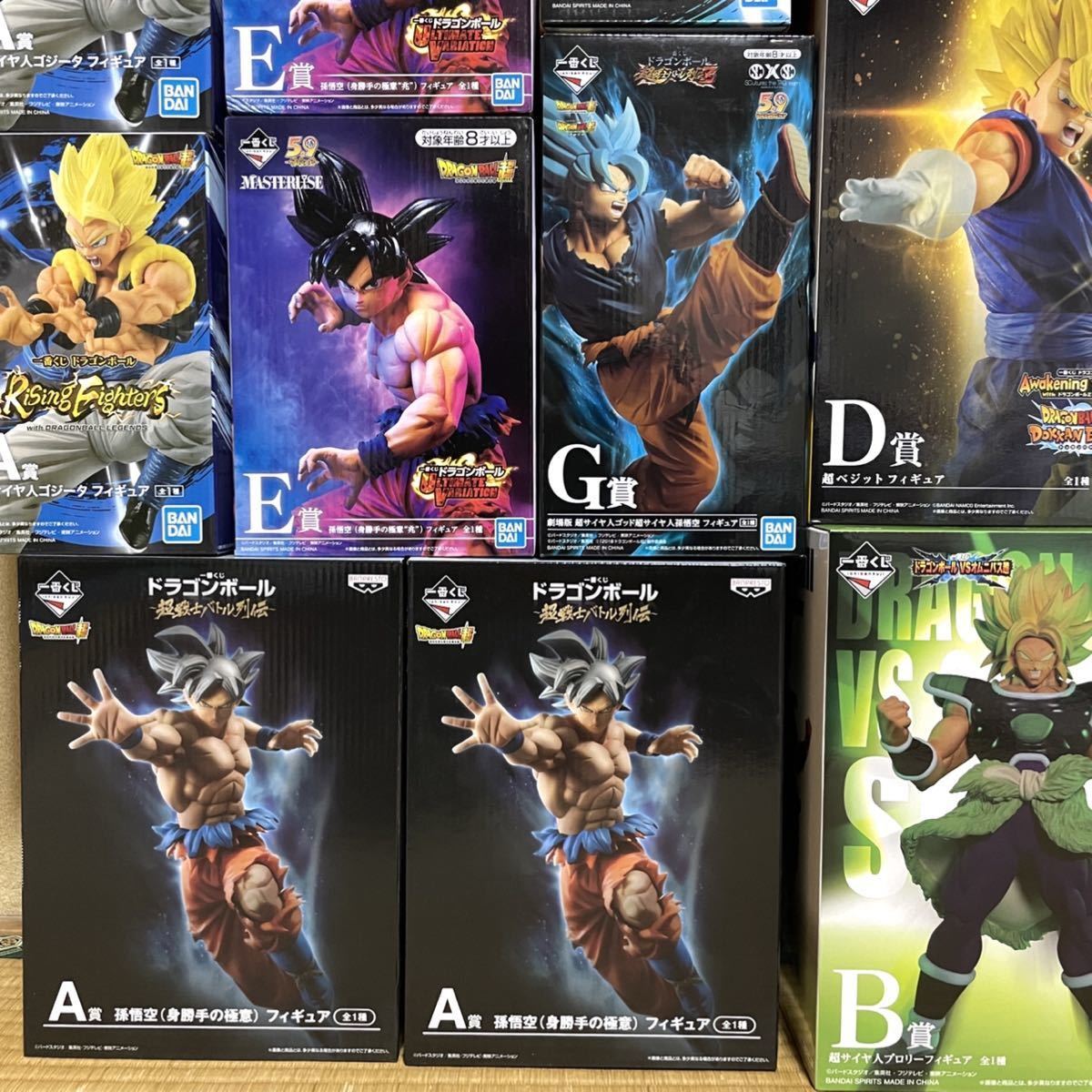 いただける BANPRESTO - ブロリー ゴジータ 15体 ドラゴンボール