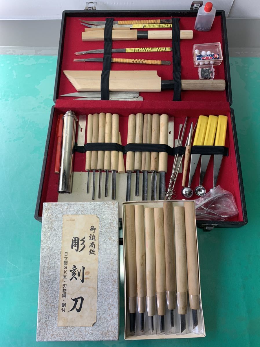 □□【総本店:正本作】包丁 内丸鑿 彫刻刀 篆刻刀 鑿 大工道具 ナイフ