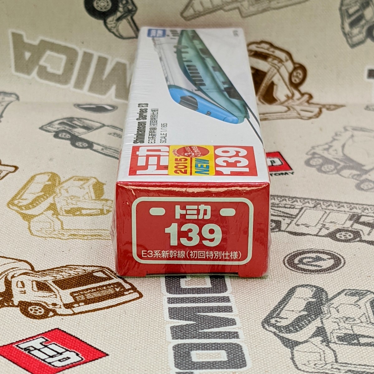 トミカ ロングタイプトミカ 139 E3系新幹線 初回特別仕様 新品未 トミカ ロングタイプトミカ 139 E3系新幹線 初回特別仕様 新品未